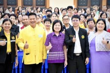 อบจ.ตาก จัดโครงการส่งเสริมการบริหารจัดการการท่องเที่ยวแบบบูรณาการ ประจำปีงบประมาณ พ.ศ. 2568