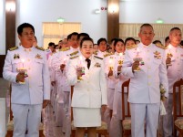  อบจ.ตาก เข้าร่วมพิธีจริญพระพุธมนต์สมโภชพระพุทธรูปสำคัญประจำจังหวัดตากพิธีถวายเครื่องราชสักการะและวางพานพุ่ม และพิธีจุดเทียนถวายพระพรชัยมงคล