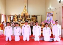  อบจ.ตาก เข้าร่วมพิธีจริญพระพุธมนต์สมโภชพระพุทธรูปสำคัญประจำจังหวัดตากพิธีถวายเครื่องราชสักการะและวางพานพุ่ม และพิธีจุดเทียนถวายพระพรชัยมงคล