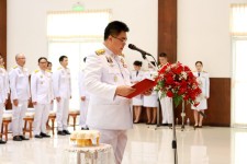 อบจ.ตาก ร่วมพิธีวันที่ระลึก คล้ายวันสวรรคตพระบาทสมเด็จพระปรเมนทรมหาอานันทมหิดล พระอัฐมรามาธิบดินทร