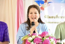 นายก อบจ.ตาก (นายกจอย) ร่วมพิธีมอบสื่อการเรียนการสอนโรงเรียนแม่ตาวใต้