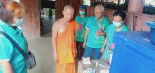 25 มิถุนายน 2568 รพ.สต.บ้านสันป่าไร่ ร่วมกับอาสาสมัครสาธารณสุขหมู่ที่2,3,5และคณะครู นักเรียนโรงเรียนจาตุรจินดา,โรงเรียนบ้านป่าไร่เหนือและโรงเรียนบ้านสันป่าไร่ จัดกิจกรรมเนื่องในวันไอโอดีนแห่งชาติ