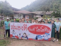 25 มิถุนายน 2568 รพ.สต.บ้านสันป่าไร่ ร่วมกับอาสาสมัครสาธารณสุขหมู่ที่2,3,5และคณะครู นักเรียนโรงเรียนจาตุรจินดา,โรงเรียนบ้านป่าไร่เหนือและโรงเรียนบ้านสันป่าไร่ จัดกิจกรรมเนื่องในวันไอโอดีนแห่งชาติ