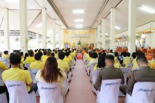 อบจ. ร่วมพิธีเจริญพระพุทธมนต์เฉลิมพระเกียรติถวายพระพรชัยมงคลแด่ พระบาทสมเด็จพระเจ้าอยู่หัวและพระบรมวงศานุวงศ์