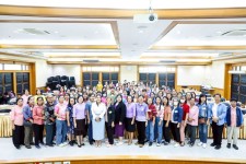 นายกจอย นายก อบจ.ตาก เป็นประธานในพิธีเปิดโครงการพัฒนาศักยภาพการให้บริการด้านการท่องเที่ยว รุ่นที่ 1