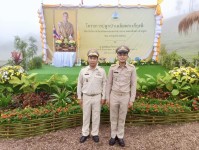 อบจ.ตากพร้อมเจ้าหน้าที่สำนักช่าง เข้าร่วมกิจกรรมปลูกป่าเฉลิมพระเกียรติ เนื่องในโอกาสมหามงคลเฉลิมพระชนมพรรษา พระบาทสมเด็จพระเจ้าอยู่หัว