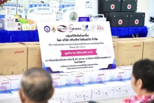 อบจ.ตาก รับมอบอุปกรณ์การแพทย์จากภาคเอกชน เพื่อส่งเสริมคุณภาพชีวิต ตามมาตรการส่งเสริมการลงทุนเพื่อพัฒนาชุมชนและสังคม (CSR-BOI) 