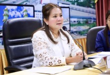 นายก อบจ.ตาก (นายกจอย) เป็นประธานการประชุม การจัดทำแผนการใช้เครื่องจักรกลขององค์การบริหารส่วนจังหวัดตาก ในปีงบประมาณ พ.ศ. 2569 ของเขต 4 อำเภอฝั่งตะวันตก