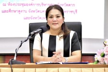 นายกอบจ. ตาก (นายกจอย) เปิดโครงการสารสนเทศเพื่อการบริหารจัดการทรัพยากรน้ำจังหวัดตาก ประจำปีงบประมาณ พ.ศ.2568