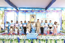 อบจ.ตาก ร่วมโครงการรับบริจาคโลหิตและกิจกรรมเฉลิมพระเกียรติสมเด็จพระนางเจ้าสิริกิติ์ พระบรมราชินีนาถ พระบรมราชชนนีพันปีหลวง 