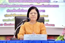 รองปลัด อบจ.ตาก เป็นประธานเปิดโครงการฝึกอบรมเชิงปฏิบัติการ การจัดทำและประสานแผนพัฒนาขององค์กรปกครองส่วนท้องถิ่นในเขตจังหวัดตาก