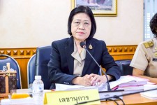 อบจ.ตาก จัดการประชุมคณะกรรมการข้าราชการองค์การบริหารส่วนจังหวัด จังหวัดตาก (ก.จ.จ.ตาก) ครั้งที่ 4/2568