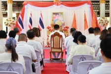  อบจ.ตาก ร่วมพิธีเจริญพระพุทธมนต์ ถวายพระราชกุศลแด่ สมเด็จพระเจ้าลูกเธอ เจ้าฟ้าพัชรกิติยาภา นเรนทราเทพยวดี กรมหลวงราชสาริณีสิริพัชร มหาวัชรราชธิดา