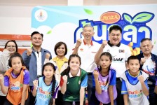 อบจ.ตาก สนับสนุนสถานที่การจัดการแข่งขันและให้การต้อนรับ คณะกรรมการจัดงานฯ นักกีฬา โครงการแข่งขันกีฬาเยาวชนต้นกล้ากีฬาแกร่ง ปี 7 