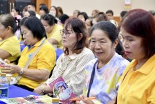 อบจ.ตาก จัดโครงการส่งเสริมความรู้ด้านการมีส่วนร่วมในการพัฒนาท้องถิ่นจังหวัดตาก รุ่นที่ 9 