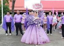 นายกจอย นายก อบจ.ตาก สนับสนุนสถานที่การแข่งขันกีฬา