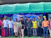 17 กันยายน 2568 นางอัจฉรา ทวีเกื้อกูลกิจ นายกองค์การบริหารส่วนจังหวัดตาก มอบหมายให้ นายอดิศร เทียนพานิช ผอ.รพ.สต.บ้านสันป่าไร่ ร่วมกิจกรรมกีฬาสีโรงเรียนบ้านป่าไร่เหนือ“ป่าไร่เหนือเกมส์”