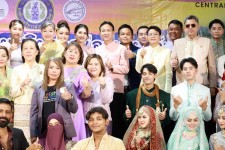 นายกจอย เดินหน้าขับเคลื่อนนโยบายพัฒนาการท่องเที่ยว มอบรองนายกฯ สราวุธ เปิดกิจกรรมส่งเสริมการท่องเที่ยว จ.ตาก เสริมภาพลักษณ์กระตุ้นเศรษฐกิจ พร้อมยกระดับคุณภาพชีวิตคนในพื้นที่