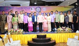 นายกจอย เดินหน้าขับเคลื่อนนโยบายพัฒนาการท่องเที่ยว มอบรองนายกฯ สราวุธ เปิดกิจกรรมส่งเสริมการท่องเที่ยว จ.ตาก เสริมภาพลักษณ์กระตุ้นเศรษฐกิจ พร้อมยกระดับคุณภาพชีวิตคนในพื้นที่