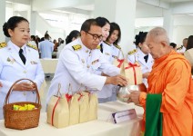 อบจ.ตาก เข้าร่วมกิจกรรม เฉลิมพระเกียรติพระบาทสมเด็จพระปรเมนทรมหาอานันทมหิดล พระอัฐมรามาธิบดินทร เนื่องในโอกาสวันพระบรมราชสมภพครบ 100 ปี