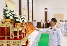 อบจ.ตาก เข้าร่วมกิจกรรม เฉลิมพระเกียรติพระบาทสมเด็จพระปรเมนทรมหาอานันทมหิดล พระอัฐมรามาธิบดินทร เนื่องในโอกาสวันพระบรมราชสมภพครบ 100 ปี