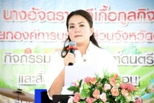อบจ.ตาก มอบสื่อการเรียนการสอนงบประมาณ 520,000 บาท ให้โรงเรียนบ้านแม่ตาว