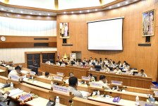 การประชุมสภาองค์การบริหารส่วนจังหวัดตาก สมัยวิสามัญ สมัยที่ 1 ครั้งที่ 1 ประจำปี 2568