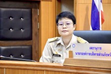 การประชุมสภาองค์การบริหารส่วนจังหวัดตาก สมัยวิสามัญ สมัยที่ 1 ครั้งที่ 1 ประจำปี 2568