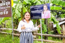 นายกจอย (นายกอบจ.ตาก) ตรวจติดตามโครงการปรับปรุงถนนโดยซ่อมแซมเป็นผิวทางแอสฟัลท์ติกคอนกรีต (Overlay) พื้นที่ บ้านใหม่เด่นไม้ซุง ต.แม่สลิด อ.บ้านตาก เชื่อม บ้านเด่นกระถิน ต.วังจันทร์ อ.สามเงา งบประมาณ 1,248,000 บาท