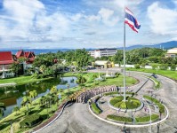 นายก อบจ.ตาก นำข้าราชการ พนักงานจ้าง ลูกจ้าง ในสังกัด อบจ.ตาก จัดกิจกรรมเนื่องในวันพระราชทานธงชาติไทย 28 กันยายน 2568