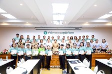 นายก อบจ.ตาก (นายกจอย) เป็นประธานในพิธีมอบใบประกาศนียบัตร ให้กับผู้สำเร็จการอบรมหลักสูตรนวดไทยเพื่อสุขภาพ 150 ชั่วโมง