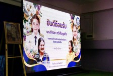 นายก อบจ.ตาก (นายกจอย) สนับสนุนงบประมาณจัดซื้อพร้อมส่งมอบสื่อการเรียนการสอนให้แก่โรงเรียน 5 โรงเรียนในเขต อ.พบพระ งบประมาณรวม 500,000 บาท ณ โรงเรียนรวมไทยพัฒนา 1 อ.พบพระ จ.ตาก