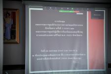 เข้าร่วมการประชุมคณะกรรมการศูนย์อำนวยการความปลอดภัยทางถนนจังหวัดตาก ครั้งที่ 1/2565