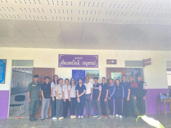 ทันต ร2
