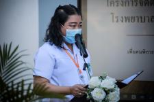 นายก อบจ.ตาก เป็นประธานในพิธีมอบอุปกรณ์เครื่องช่วยเดินคนพิการ และผู้สูงอายุ และพิธีเปิดศูนย์ยืม/คืนอุปกรณ์เครื่องช่วยคนพิการ