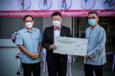 นายก อบจ.ตาก เป็นประธานในพิธีมอบอุปกรณ์เครื่องช่วยเดินคนพิการ และผู้สูงอายุ และพิธีเปิดศูนย์ยืม/คืนอุปกรณ์เครื่องช่วยคนพิการ