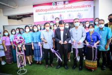 นายก อบจ.ตาก เป็นประธานในพิธีมอบอุปกรณ์เครื่องช่วยเดินคนพิการ และผู้สูงอายุ และพิธีเปิดศูนย์ยืม/คืนอุปกรณ์เครื่องช่วยคนพิการ