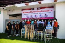 นายก อบจ.ตาก เป็นประธานในพิธีมอบอุปกรณ์เครื่องช่วยเดินคนพิการ และผู้สูงอายุ และพิธีเปิดศูนย์ยืม/คืนอุปกรณ์เครื่องช่วยคนพิการ