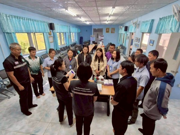 LINE_ALBUM_อบรมการตรวจชุดสารเสพติด_260204_2