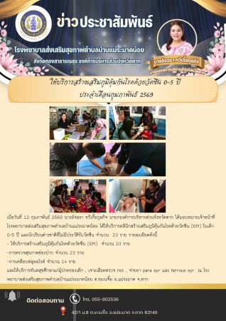 มม3