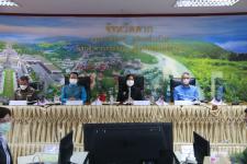 เข้าร่วมการประชุมการตรวจราชการตามแผนการตรวจราชการแบบบูรณาการของผู้ตรวจราชการสำนักนายกรัฐมนตรี และผู้ตรวจการกระทรวง ประจำปีงบประมาณ พ.ศ.2565 รอบที่ 1