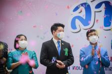 ายกองค์การบริหารส่วนจังหวัดตาก มอบหมายให้ นายฑีฆะพล ทวีเกื้อกูลกิจ รองนายกองค์การบริหารส่วนจังหวัดตาก ร่วมเป็นเกียรติในงานโครงการล้านโดส ล้านใจ ล้านความห่วงใยเพื่อชาวตาก