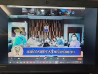 นายกองค์การบริหารส่วนจังหวัดตาก พร้อมด้วยคณะผู้บริหาร และเจ้าหน้าที่ กองสาธารณสุข องค์การบริหารส่วนจังหวัดตาก เข้าร่วมการประชุมสัมมนากระบวนการถ่ายโอนโรงพยาบาลส่งเสริมสุขภาพตำบล (รพ.สต.)