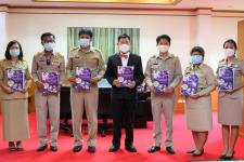 คณะผู้บริหารการศึกษา จังหวัดตากเข้าพบ นายณัฐวุฒิ ทวีเกื้อกูลกิจ นายกองค์การบริหารส่วนจังหวัดตาก เพื่อนำเสนอโครงการ