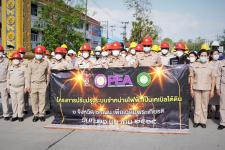 เข้าร่วมพิธีเปิดงานรื้อถอนระบบจำหน่ายไฟฟ้า และระบบสายสื่อสาร ตามโครงการปรับปรุงระบบจำหน่ายไฟฟ้า เป็นเคเบิลใต้ดิน 1 จังหวัด 1 ถนน เพื่อเฉลิมพระเกียรติ ( Under Ground Cable )