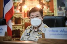 ประชุมสภาองค์การบริหารส่วนจังหวัดตาก สมัยสามัญ สมัยที่ 1 ครั้งที่ 2 ประจำปี 2565