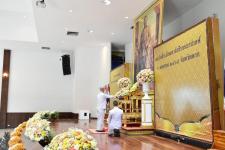 พิธีถวายราชสักการะเนื่องในวันพระบาทสมเด็จพระพุทธยอดฟ้าจุฬาโลกมหาราช และวันที่ระลึกมหาจักรีบรมราชวงศ์ ประจำปี 2565