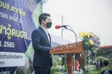 รองนายกองค์การบริหารส่วนจังหวัดตาก เป็นประธานเปิดโครงการแข่งขันกีฬา อบจ.ตากคัพ ประจำปีงบประมาณ พ.ศ.2565(ครั้งที่ 2)
