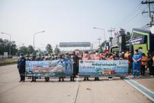 อบจ.ตาก จัดตั้งศูนย์ปฏิบัติการป้องกันและลดอุบัติเหตุทางถนนช่วงเทศกาลสงกรานต์จังหวัดตาก 11-17 เมษายน 2565 "ชีวิตวิถีใหม่ ขับขี่อย่างปลอดภัย ไร้อุบัติเหตุ”