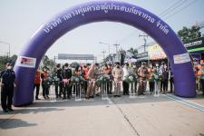 อบจ.ตาก จัดตั้งศูนย์ปฏิบัติการป้องกันและลดอุบัติเหตุทางถนนช่วงเทศกาลสงกรานต์จังหวัดตาก 11-17 เมษายน 2565 "ชีวิตวิถีใหม่ ขับขี่อย่างปลอดภัย ไร้อุบัติเหตุ”